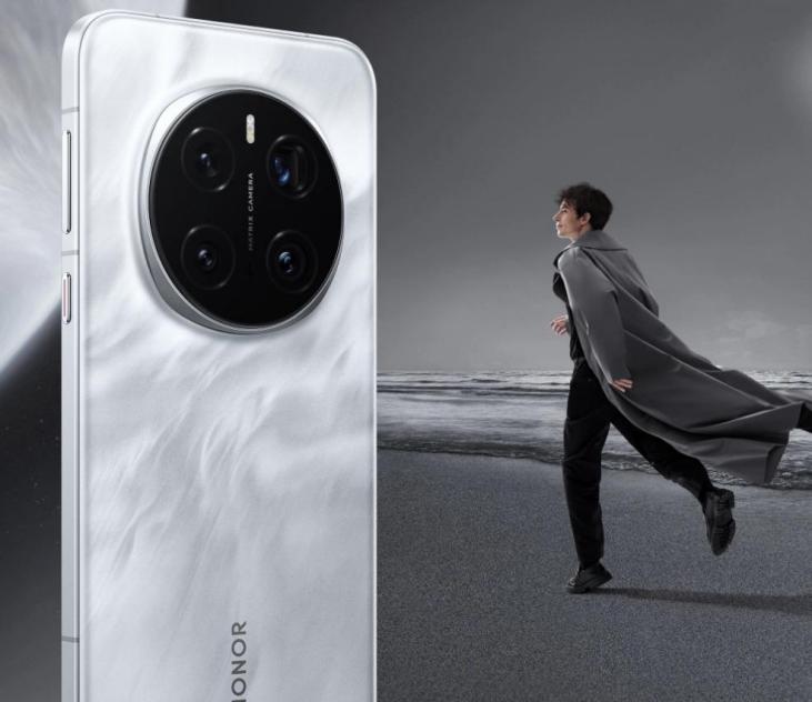HONOR Magic7 Pro: The Ultimate Valentine's Day Gift